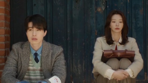 The Divorce Insurance Episode 6 Release Time