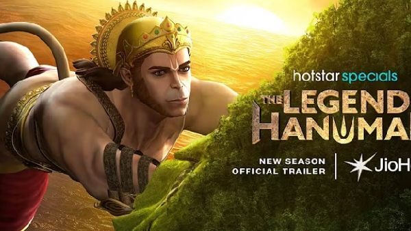 The Legend of Hanuman 6 Trailer The Legend of Hanuman 6 Trailer