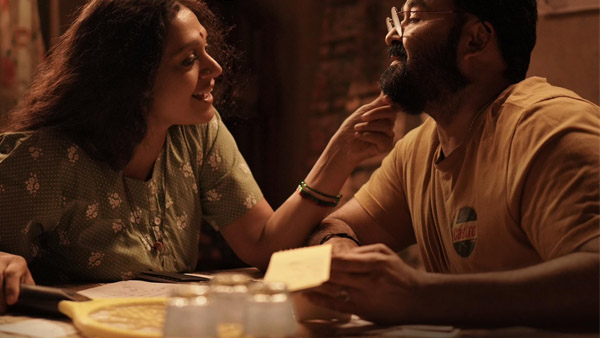 Mohanlal s Thudarum Box Office Collection Day 1 Prediction