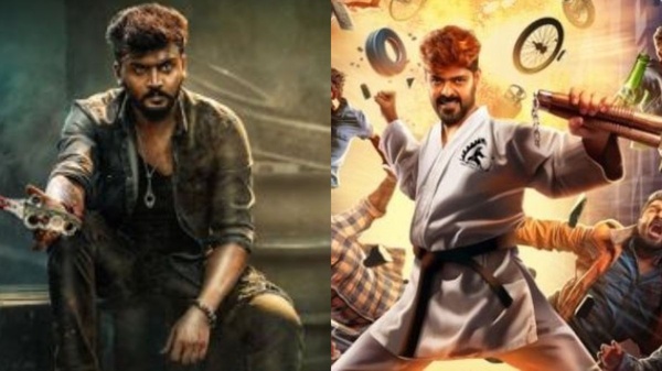 Vaamana Vs Vidyapati Box Office Collection Day 4 Sunday