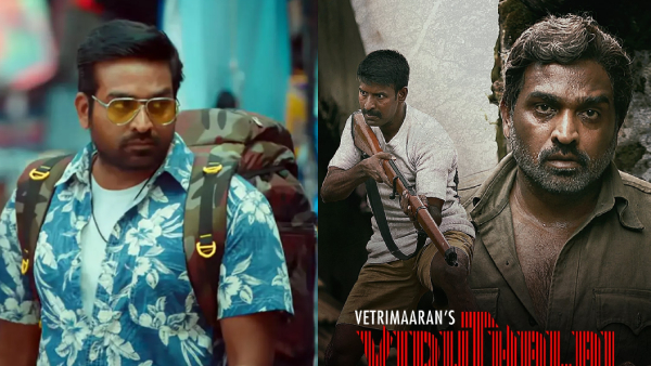 Ace Box Office Collection Day 3