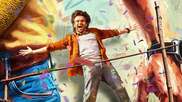 Ram Pothineni s Next RAPO 22 Titled Andhra King Taluka