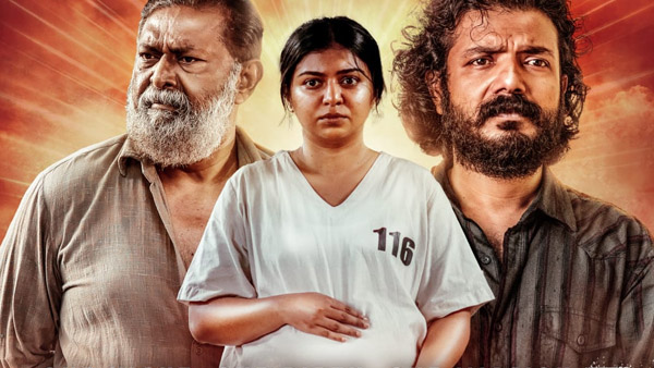 Azadi First Review Malayalam Thriller Gains Buzz Azadi First Review Malayalam Thriller Gains Buzz