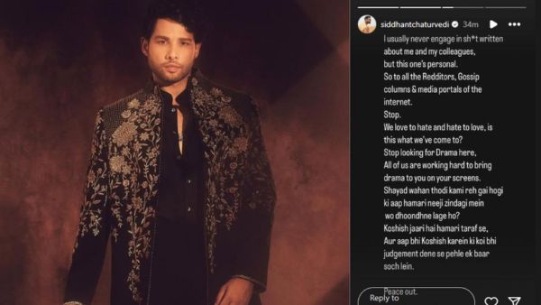 Babil Khan VIRAL Video: Siddhant Chaturvedi Issues Statement