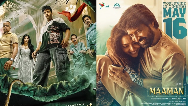 Devil s Double Next Level vs Maaman Tamil Nadu BO Day 2