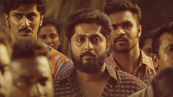 Detective Ujjwalan Box Office Collection Day 1 Update