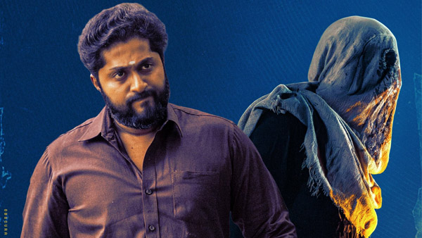 Detective Ujjwalan Box Office Dhyan s Film Crosses 1 7 Cr Detective Ujjwalan Box Office Dhyan s Film Crosses 1 7 Cr