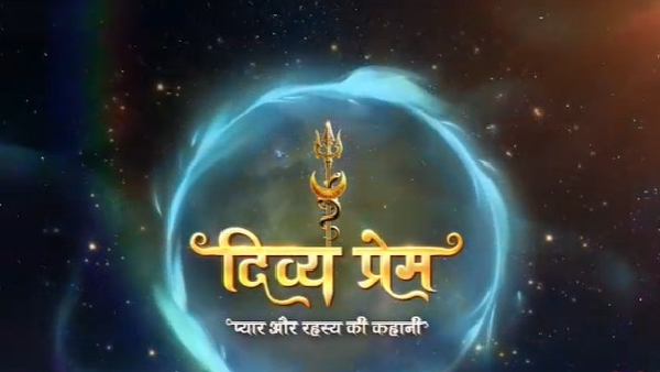 Sun Neo Unveils Motion Poster of New Show Divya Prem Sun Neo Unveils Motion Poster of New Show Divya Prem