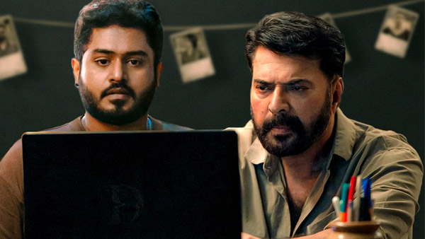 Dominic And The Ladies Purse OTT When Will It Stream