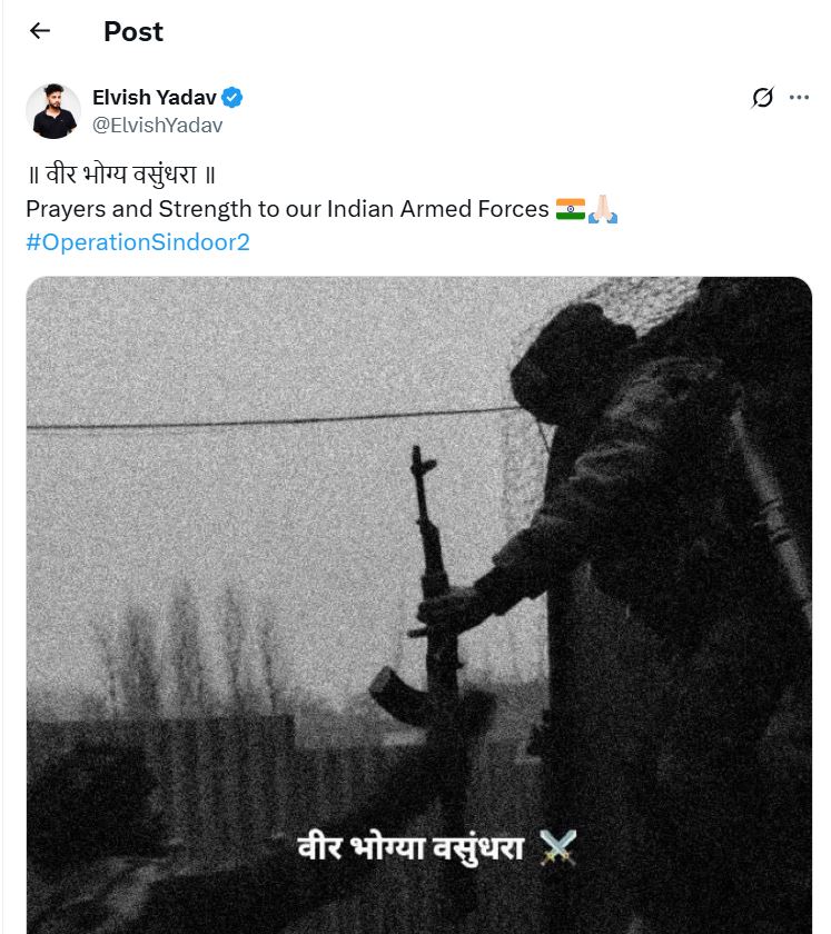 Elvish Yadav tweets for Operation Sindoor