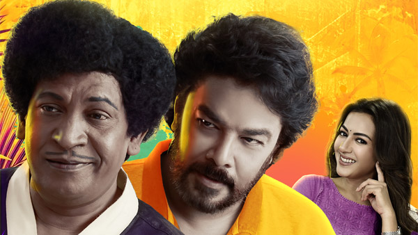 Gangers Now Streaming On OTT Here s Where To Watch Gangers Now Streaming On OTT Here s Where To Watch