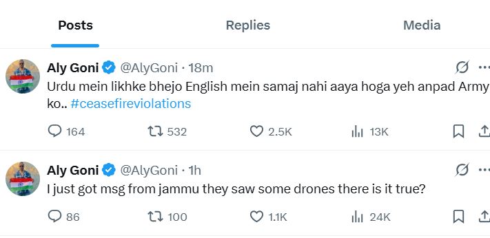 Aly Goni reveals message he received from Jammu