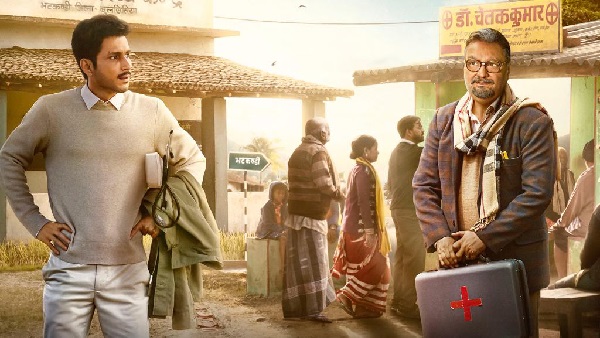 Gram Chikitsalay OTT Release Date Amol Parashar