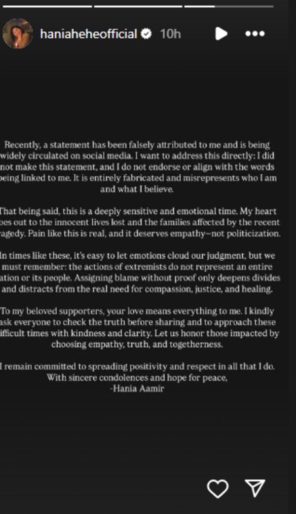 Hania Aamir Issues Statement Amid Viral Fake Post Hania Aamir Issues Statement Amid Viral Fake Post