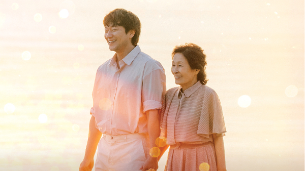 Heavenly Ever After Episode 7 Release Time