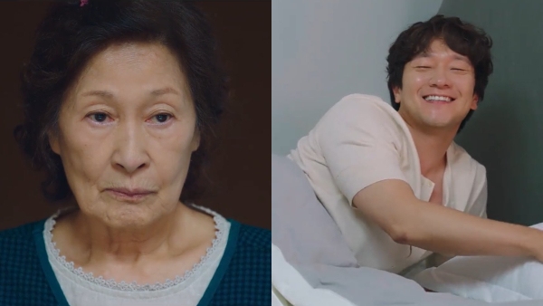 Heavenly Ever After Episode 5 Release Time