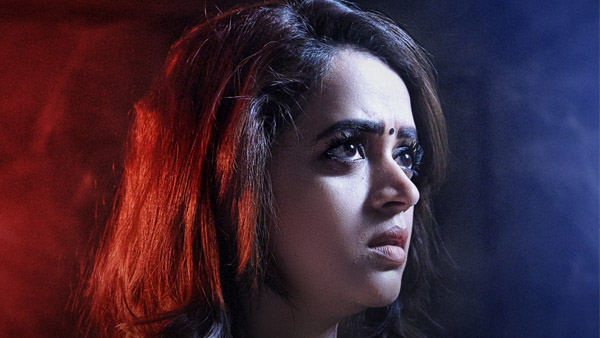 Hunt OTT Release When amp amp Where To Watch Bhavana s Movie Hunt OTT Release When amp amp Where To Watch Bhavana s Movie