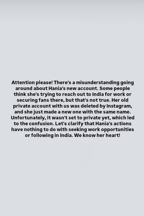 Hania Aamir Team Statement