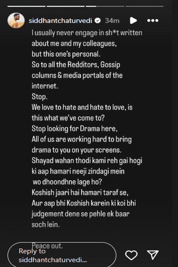 Babil Khan VIRAL Video Siddhant Chaturvedi Issues Statement