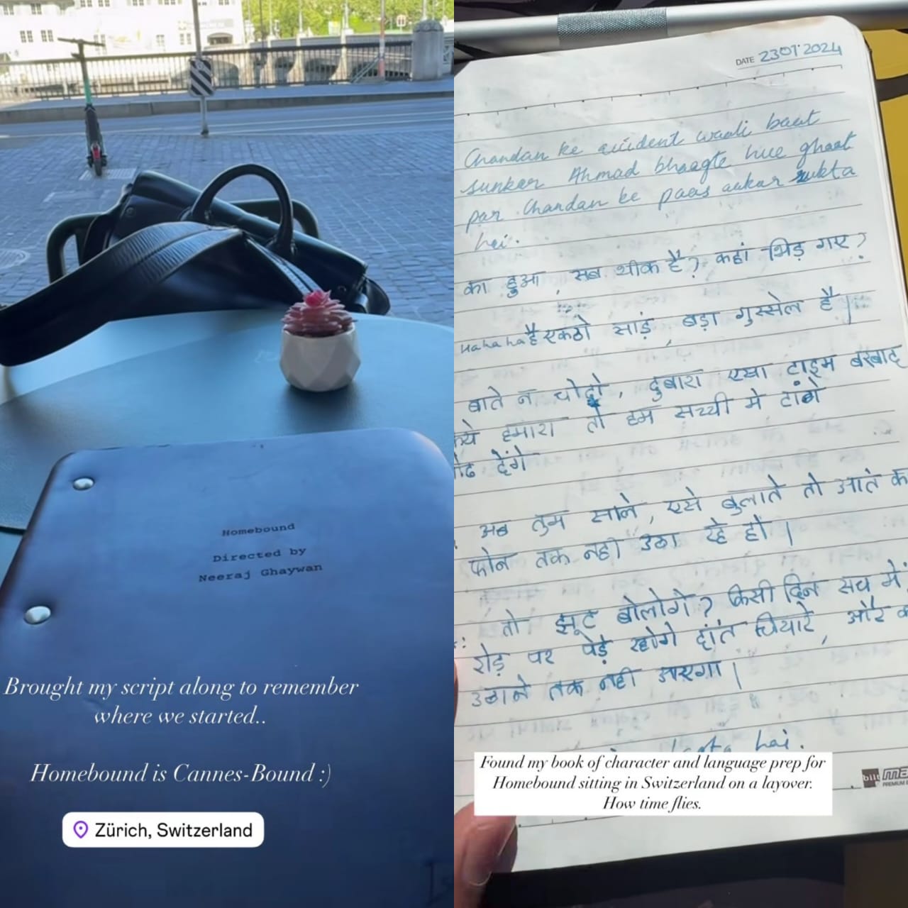 Ishaan Khatter Cannes 2025 Debut: Actor Gets Emotional Ahead Of Homebound Screening