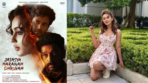 Seerat Kapoor Kicks Off Promotions With a Bold