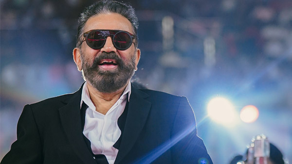 Kamal Haasan Home Is Kashmir To Kanyakumari