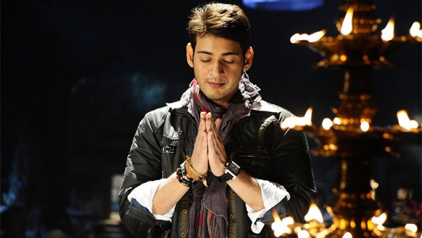 Mahesh Babu s Khaleja 4K Re-release Advance Booking Update