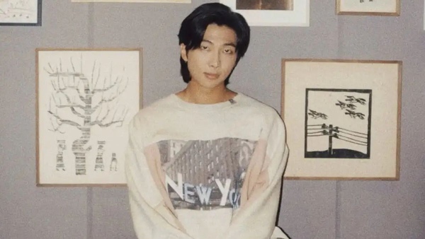 Who Is Kim Namjoon BTS RM Dating Who Is Kim Namjoon BTS RM Dating