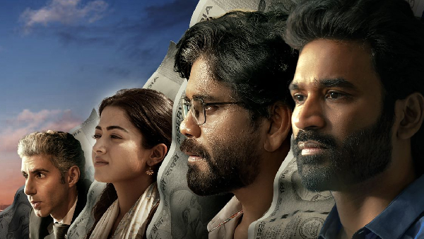 Kuberaa Trance Teaser Out Kuberaa Trance Teaser Out