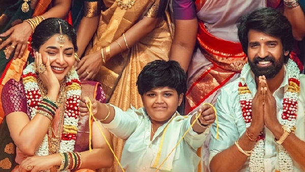 Maaman 14 Days Tamil Nadu BO Collection Early Updates