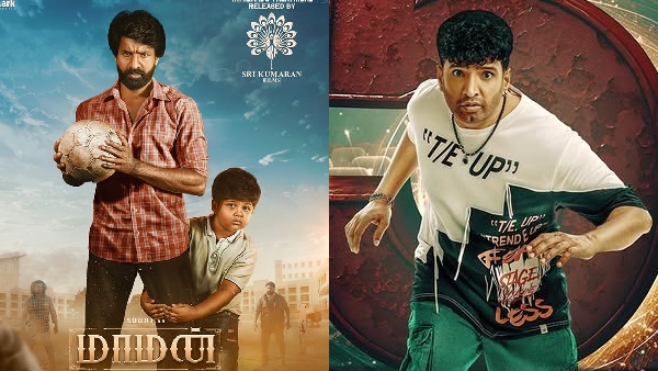 Maaman Tamil Nadu Box Office Collection Day 6