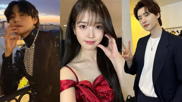 IU-Lee Jong Suk Break Up Rumours IU-Lee Jong Suk Break Up Rumours