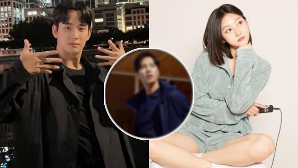 Kim Soo Hyun Controversy Kim Sae Ron Leaked Audio Recording Real Or Fake Kim Soo Hyun Controversy Kim Sae Ron Leaked Audio Recording Real Or Fake