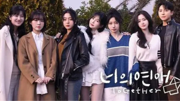 To Get Her ToGetHer Episode 3 Release Time In India