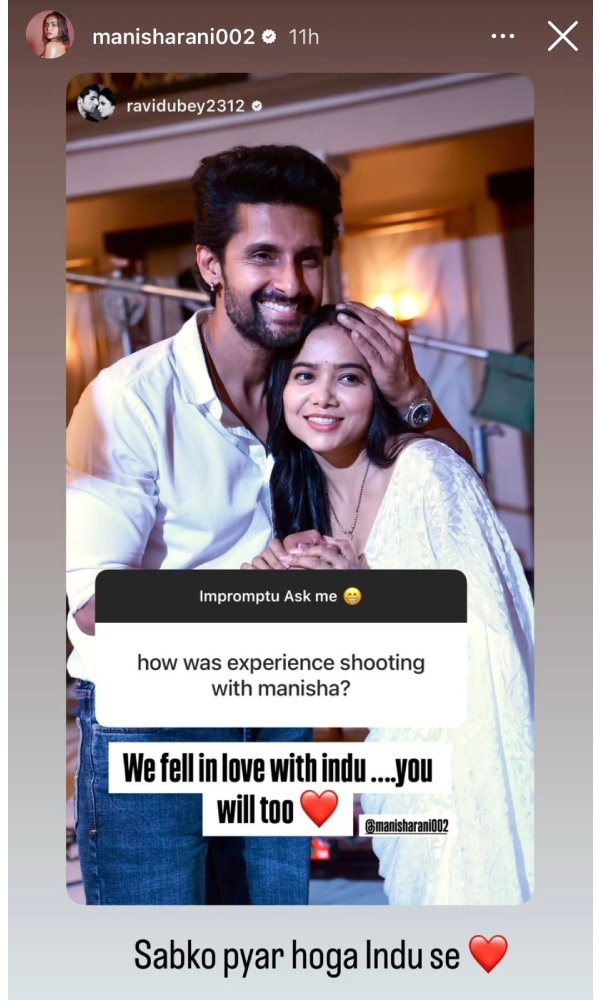 Ravi Dubey Praises Manisha Rani