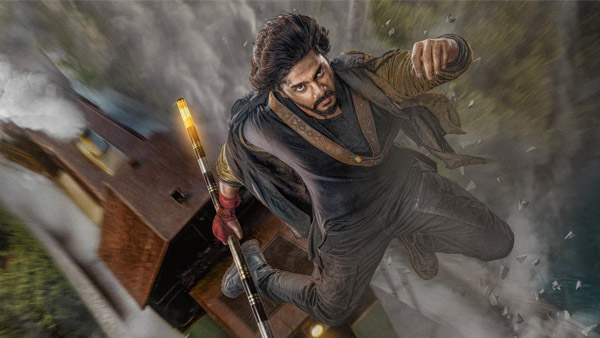 Mirai Teaser Out Teja Sajja s Fantasy Saga Nears