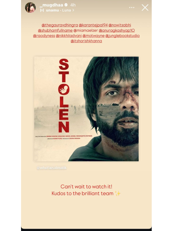 Stolen Release Date Varun Dhawan Rajkummar Rao amp amp Other Stolen Release Date Varun Dhawan Rajkummar Rao amp amp Other