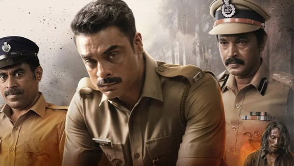 Narivetta Advance Bookings Ticket Sales Opening Soon