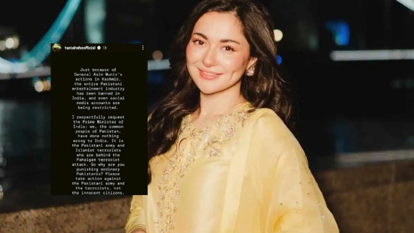 Hania Aamir Pens Open Note To PM Modi Fact Check