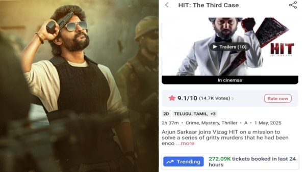 HIT 3 Nani s Film Sells 12 000 Tickets Per Hour On Day 2