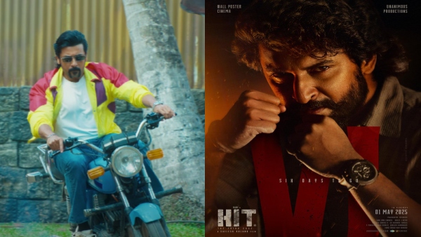 HIT 3 Vs Retro Worldwide Box Office Collection On Day 1