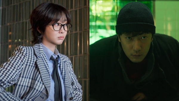 Nine Puzzles Episodes 7-9 Release Time Nine Puzzles Episodes 7-9 Release Time