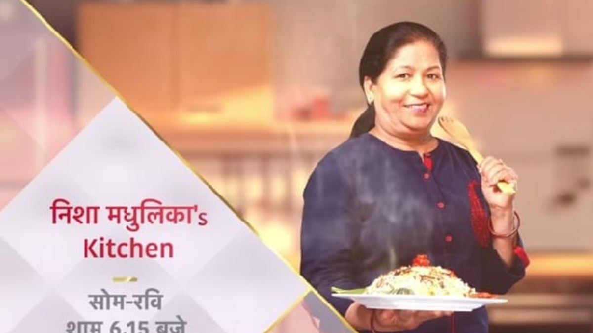 Nisha Madhulika's Kitchen Premiere Date: Nisha Madhulika's Star Plus Show Promises Effortless Culinary Magic - DEETS - Filmibeat