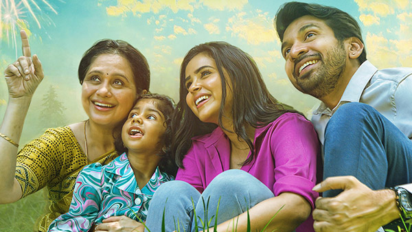 Nizharkudai OTT Release When amp amp Where To Watch Online Nizharkudai OTT Release When amp amp Where To Watch Online