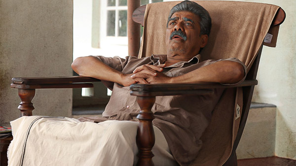 Vijayaraghavan s Ouseppinte Osiyathu Now Streaming On OTT