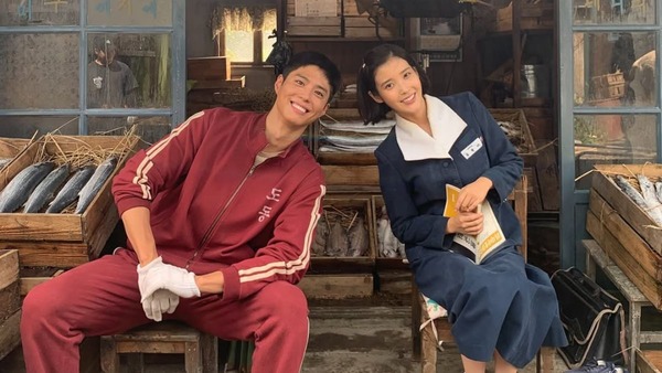 IU amp amp Park Bo Gum Snubbed At Baeksang Arts Awards 2025