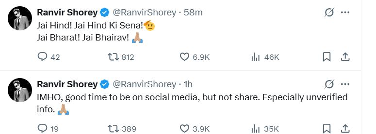 Ranvir Shorey asks fans to not share unverified news