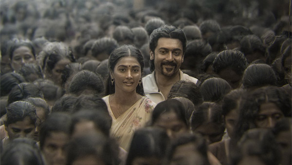 Suriya s Retro Box Office Collection Day 4 Prediction Suriya s Retro Box Office Collection Day 4 Prediction