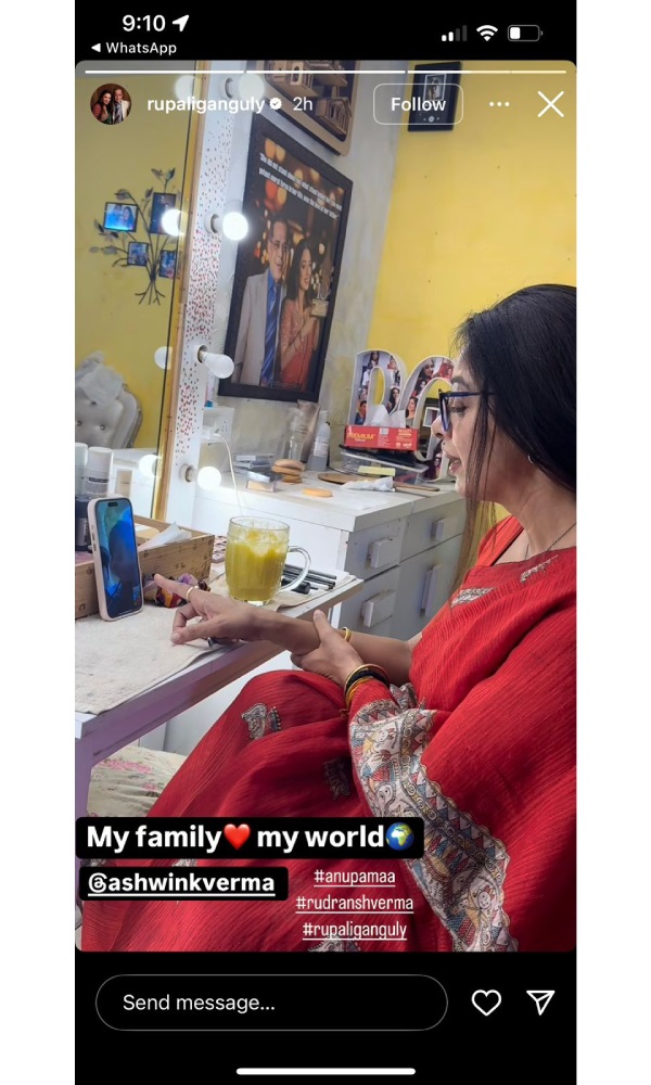 Anupamaa Rupali Ganguly s Day Isn t Complete