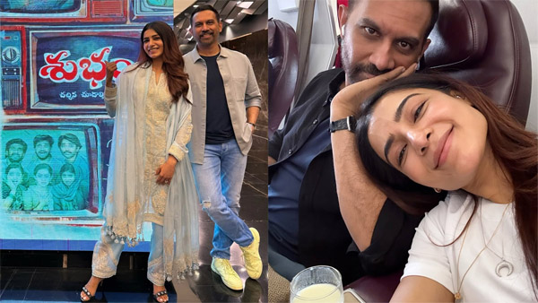 Samantha s Subham Post With Raj Nidimoru Draws Attention Samantha s Subham Post With Raj Nidimoru Draws Attention